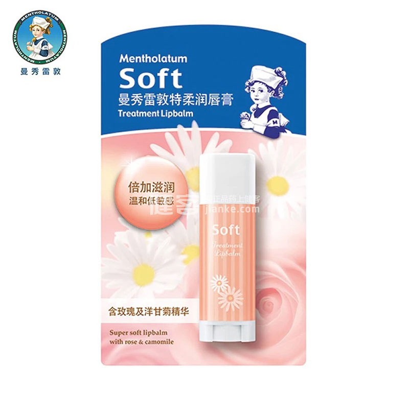 吸塑纸卡三明治包装