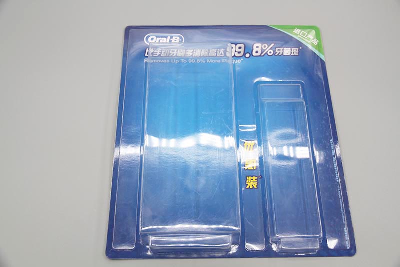 吸塑盒热压封口