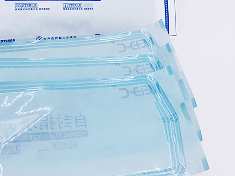 灭菌消毒袋是什么