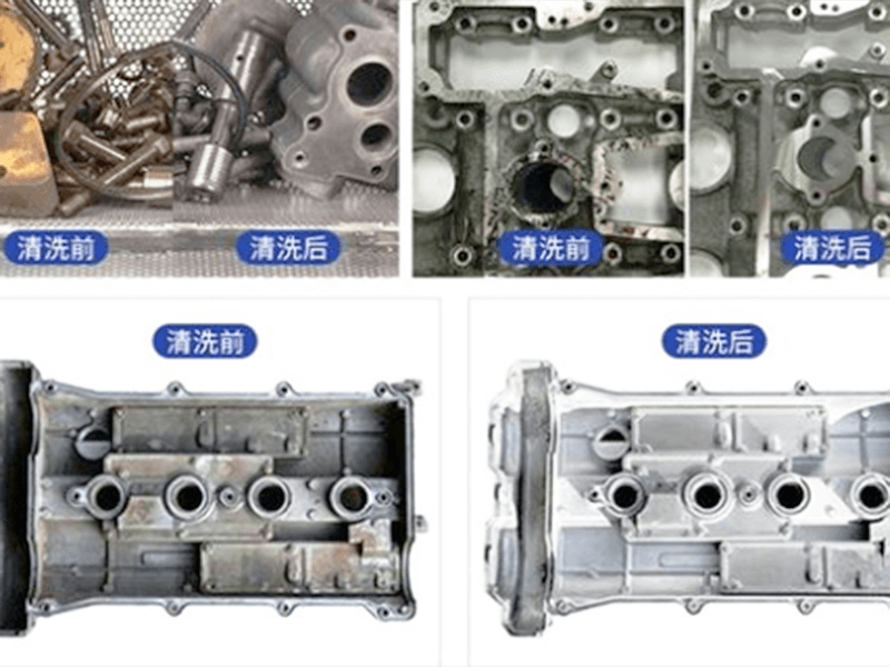 超声波清洗机的使用方法