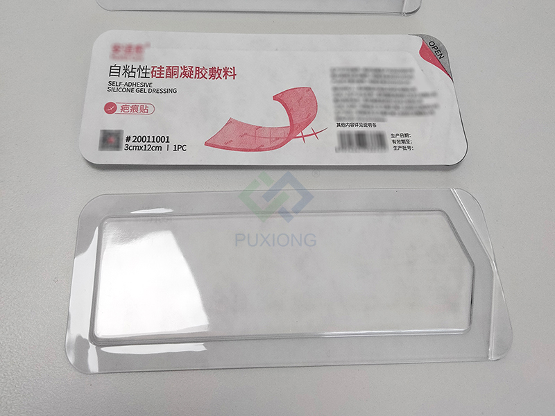 PET包装，医用