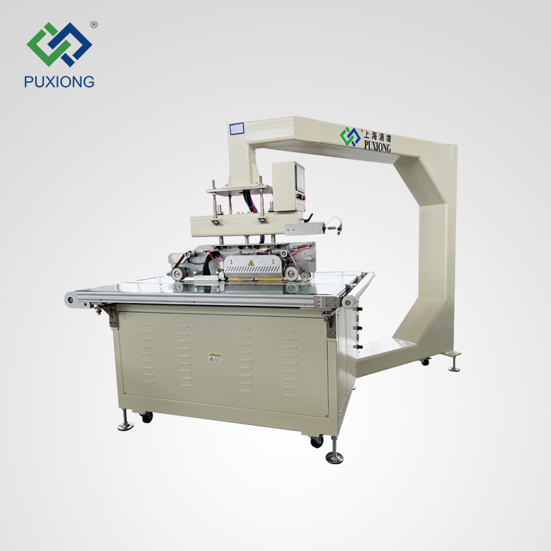 PXMS-H01M